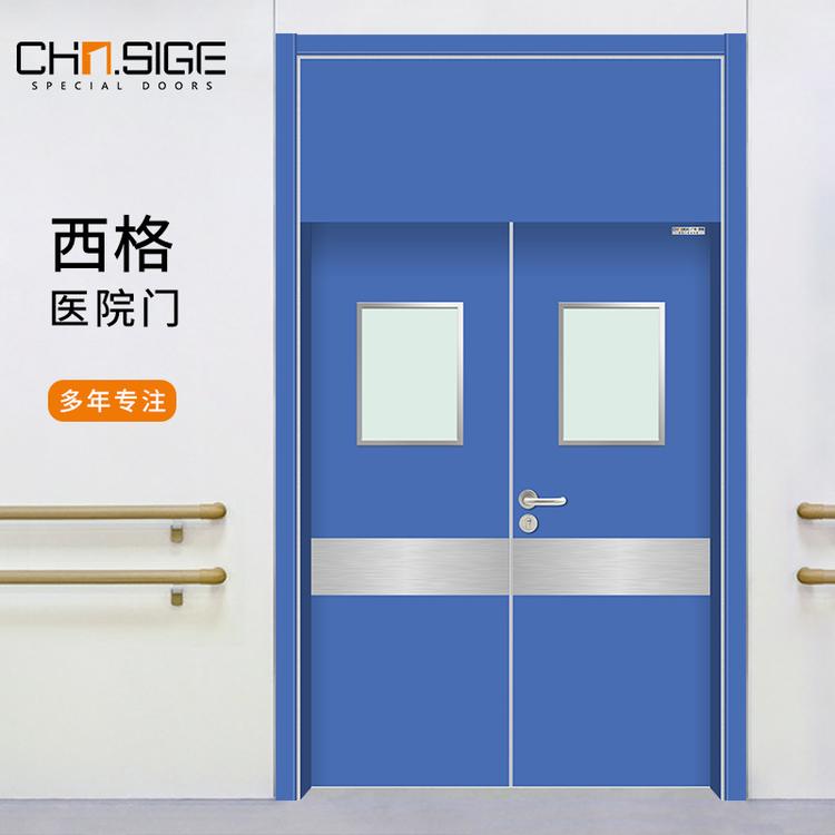 医院专用门订制厂家 广东医院专用门供应商家