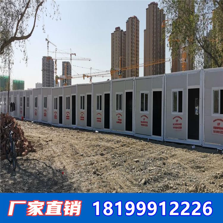 折叠集装箱制作 折叠式集装箱厂家价格