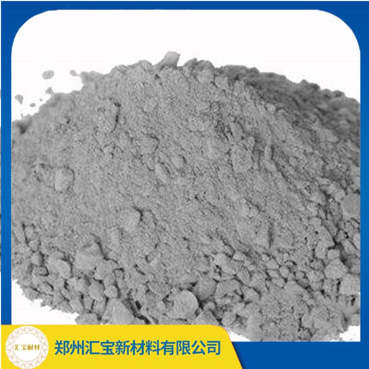 刚玉耐磨浇注料 新密耐高温浇注料 和易性好 粘结力强