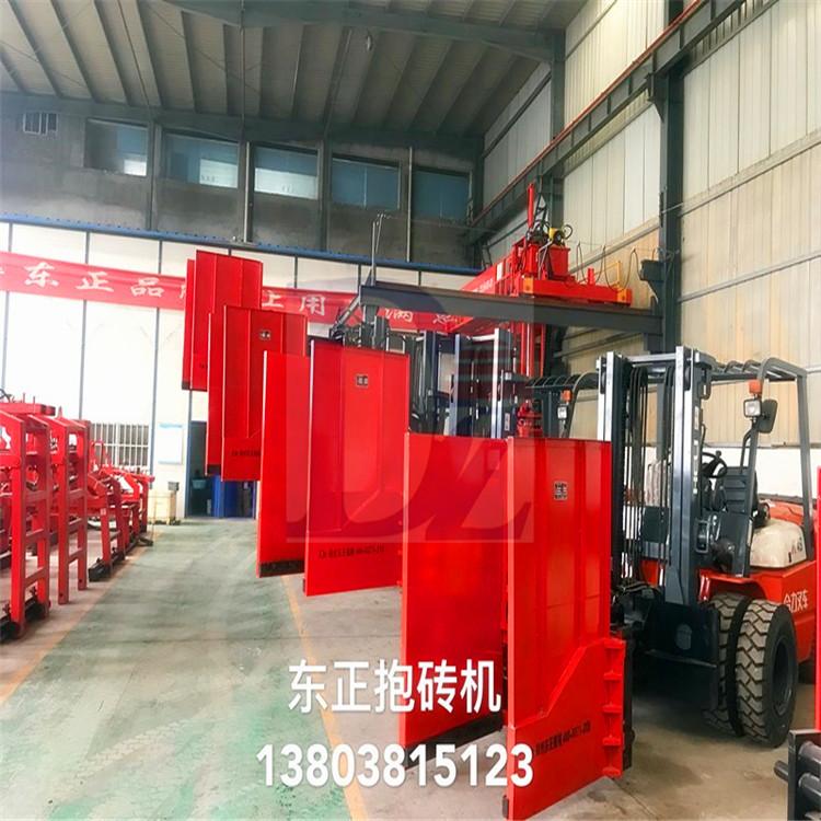 全自动隧道窑夹砖机 标砖烧结抱砖机价格 东正机械 品质保证