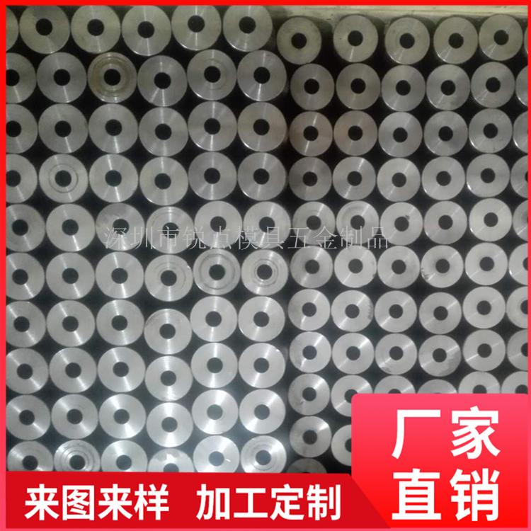 热流道系统热咀 注射咀  活塞数控车床加工