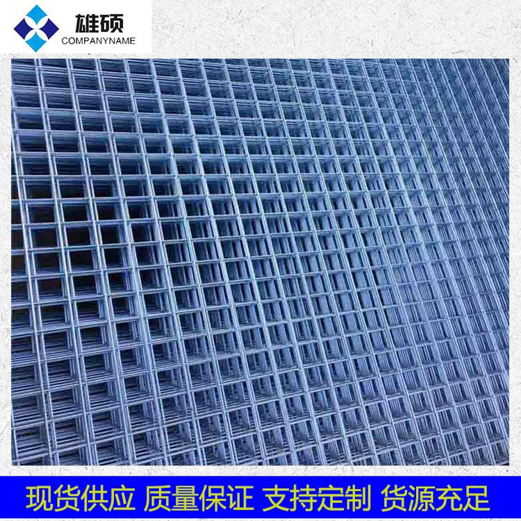钢板网网片 建筑钢笆网片加工定做