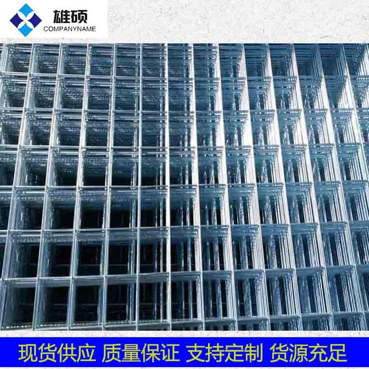 加工定制镀锌钢板网 钢板网网片