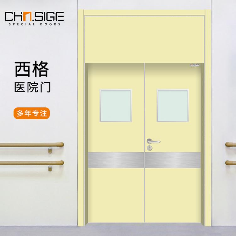 广州医用门生产厂家 医院子母病房门定制
