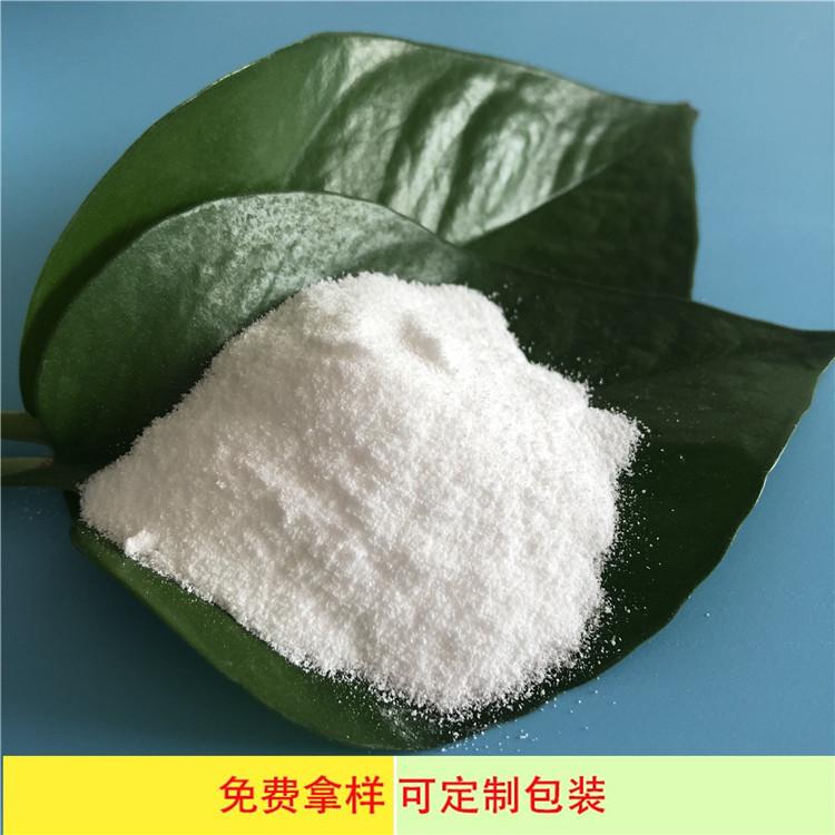 94含量无水氯化钙粉末 达康化工免费拿样 干燥剂脱水剂用氯化钙