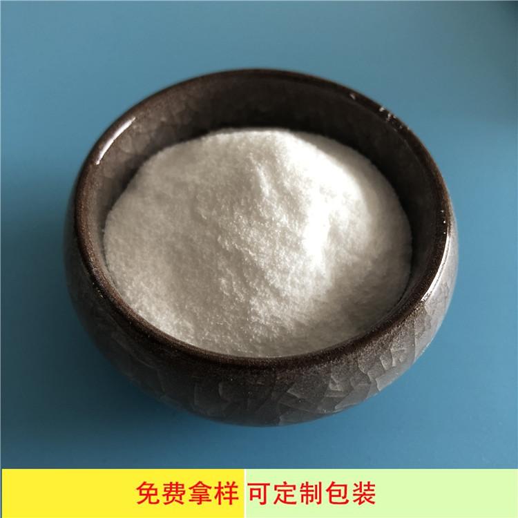 达康化工专业生产氯化钙 工业级无水氯化钙 粉末状氯化钙价格