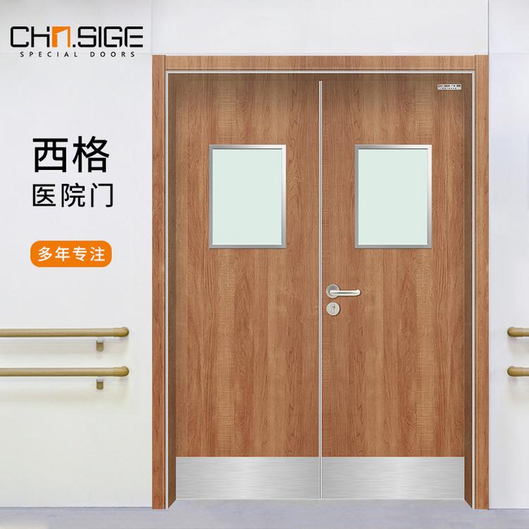 长期供应医院专用门 防火医院专用门 病房专用门 规格齐全