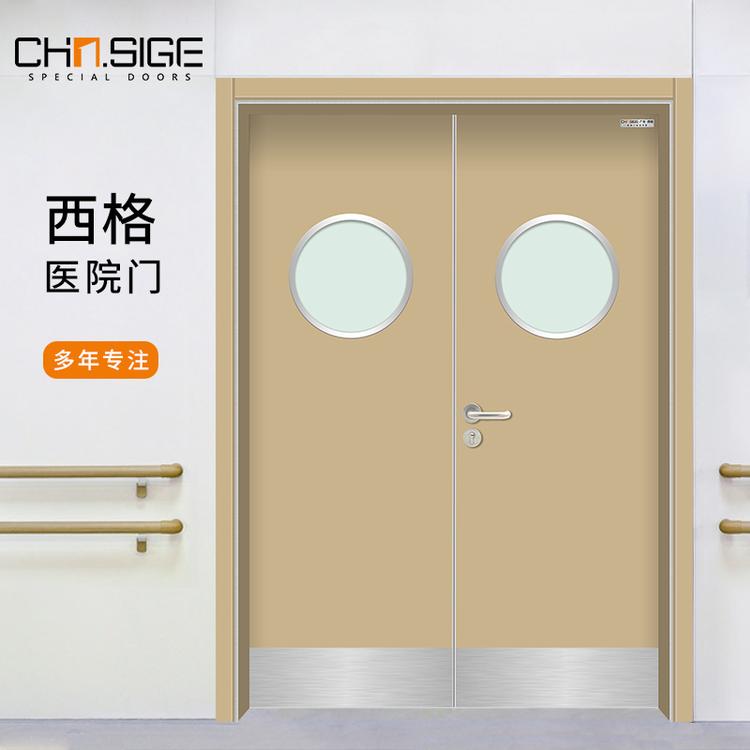 铝合金扣边木医院专用木门 医院专用病房门