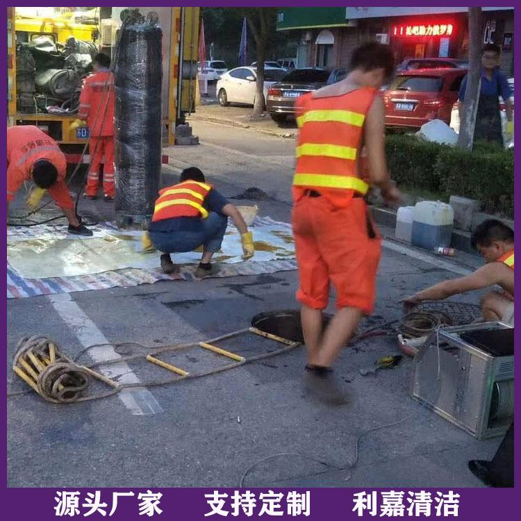 疏通下水道公司 高压管道疏通服务公司 随叫随到 欢迎选购