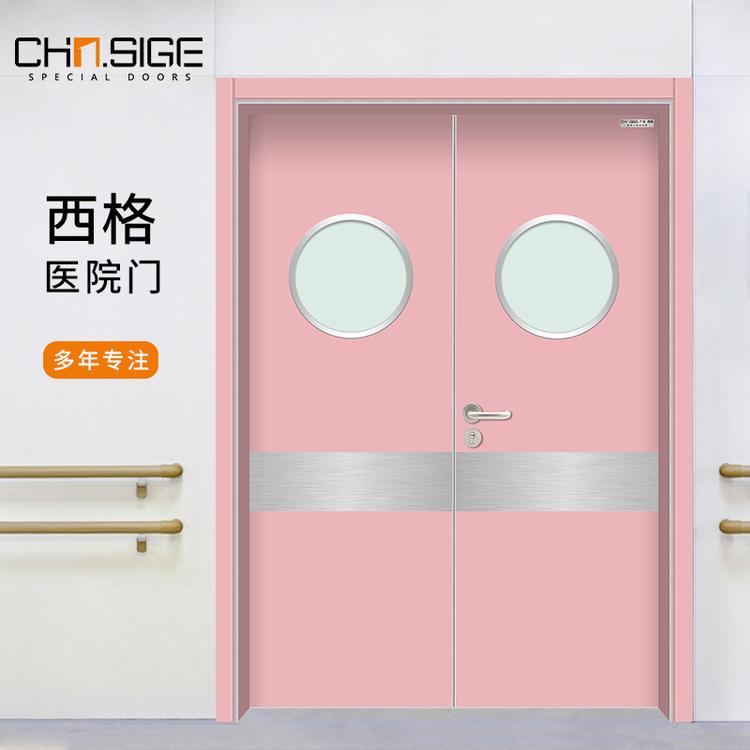 医用门厂家 全国医院生产厂家