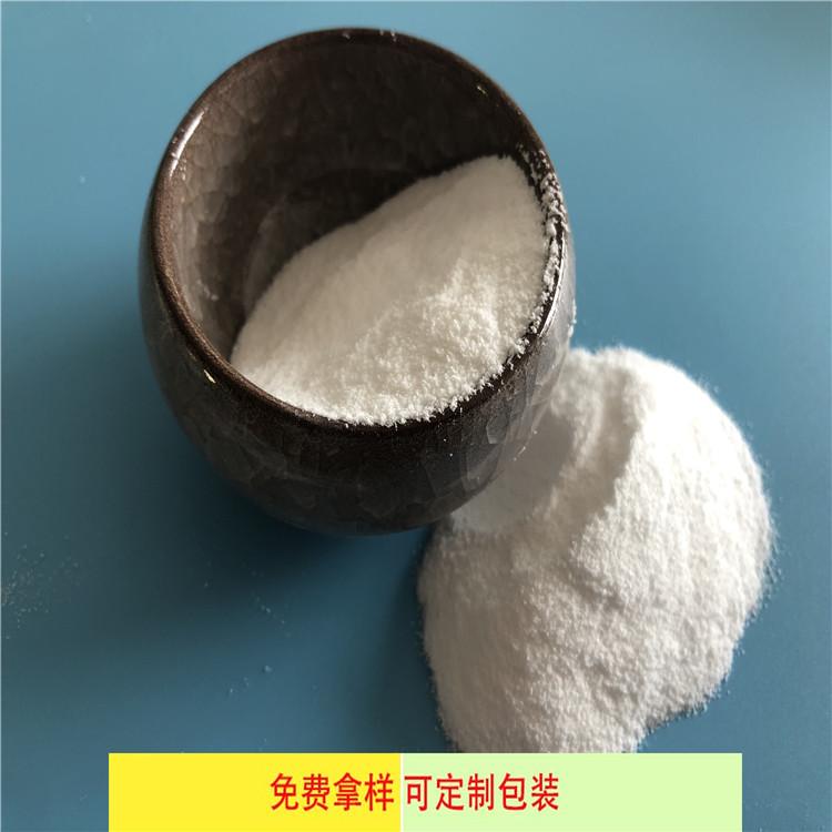工业级无水氯化钙粉 高纯度无水氯化钙 粉末状氯化钙生产厂家