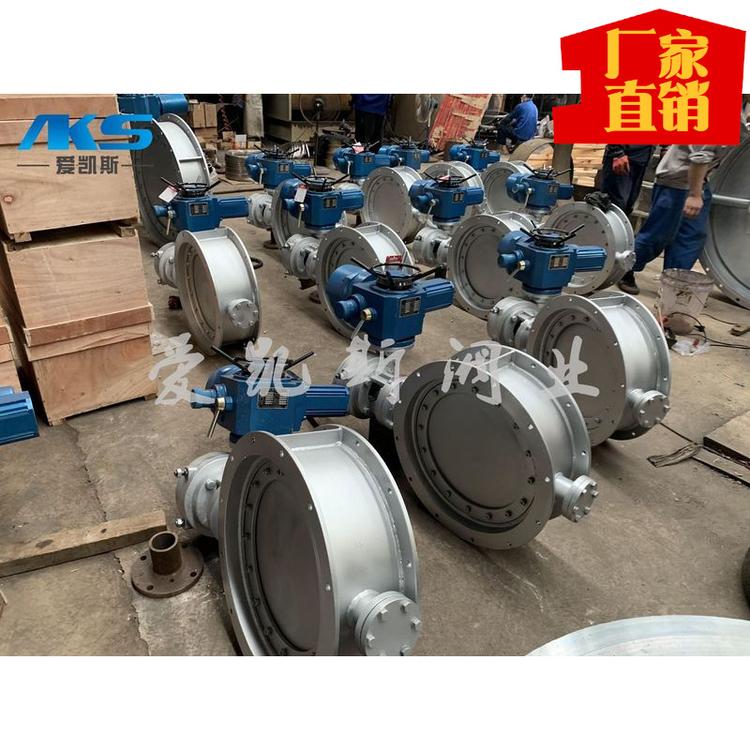 爱凯斯阀业-RTO气动电动0泄露低泄漏焚烧系统软密封硬密封蝶阀
