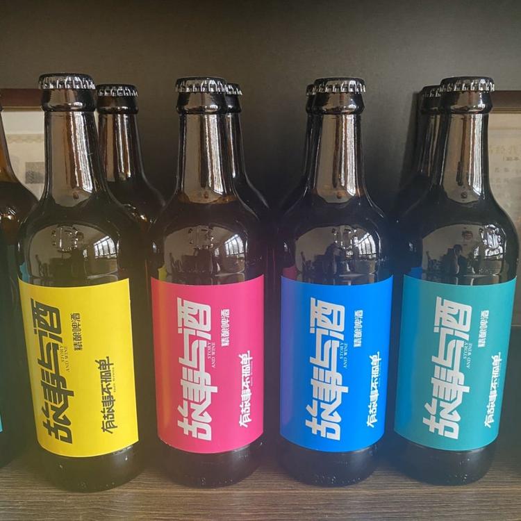 朔州市精品国潮啤酒苏打酒精酿 我想听一下你的故事 厂家直销 欢迎品尝有意电话联系