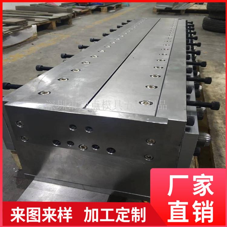 熔喷布模具钻孔 熔喷布激光打孔设备  深孔钻加工订做