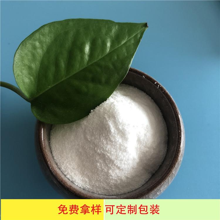 达康化工支持免费拿样 工业级无水氯化钙粉末 94含量无水氯化钙