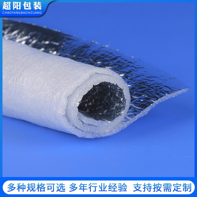 超阳制袋厂—_ 外卖带胶保温袋 _隔水防潮珍珠棉_ 推荐厂家