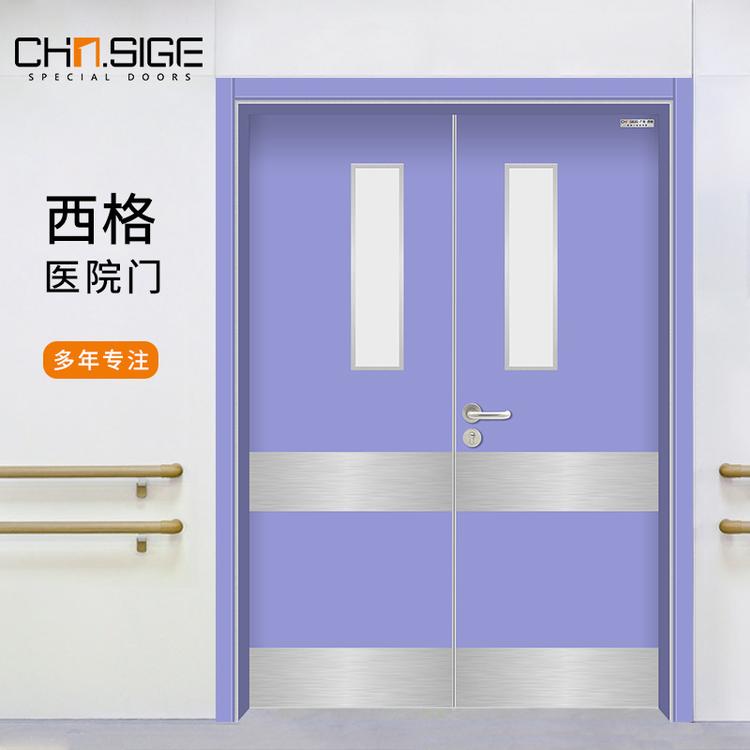 哈尔滨医用门生产厂家