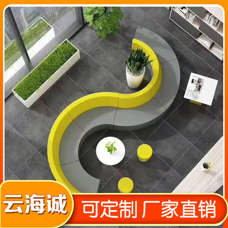 辽宁办公沙发家具生产 休闲沙发定制 云海诚