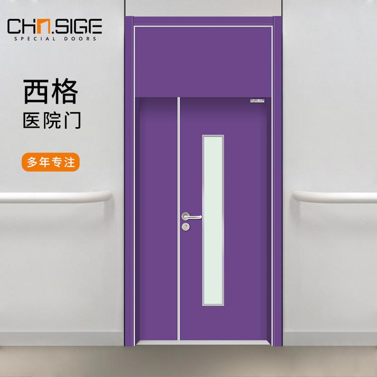厂家批发医院专用病房门医疗门子母门隔声静音抗菌手术室门可定制