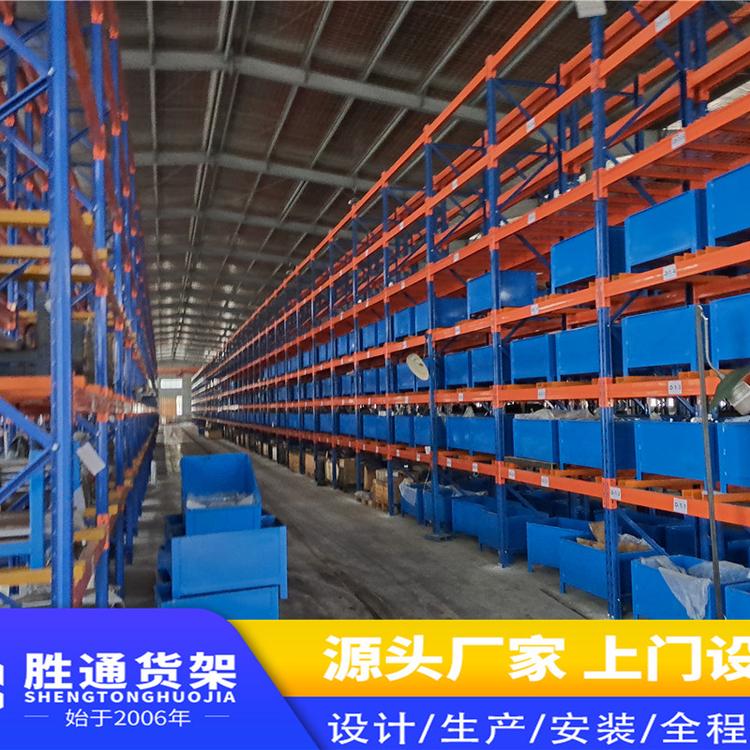 胜通货架     置物架    仓储货架    展示架    多功能铁架   中型仓库货架    储物架     阁楼式仓储货架
