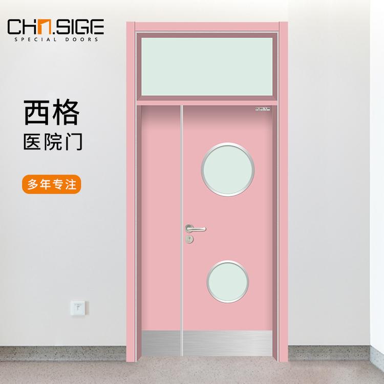 医院病房门厂家 医疗门复合材质医疗门 定制医用门