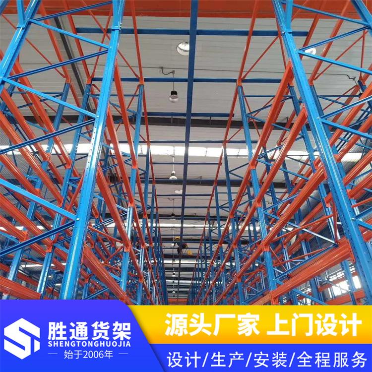 胜通货架厂    仓储货架式货架    货架定制阁楼货架    重型货架   横梁式货架3吨    仓库货架