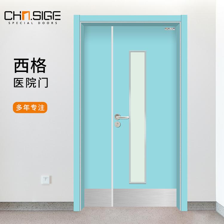 厂家定制出口医院工程病房门环保免漆板防潮抗菌医疗门诊所门