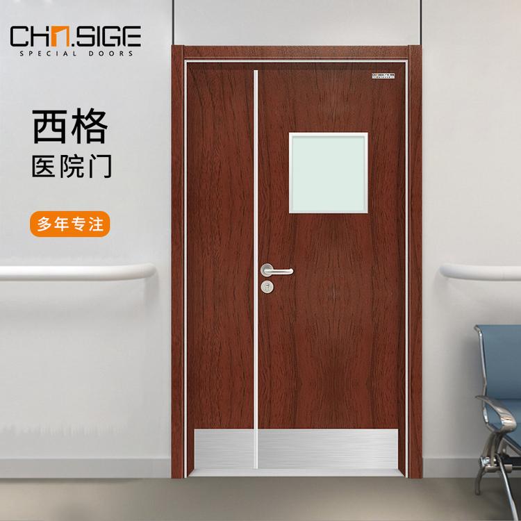 新疆医院门生产厂家 病房专用门