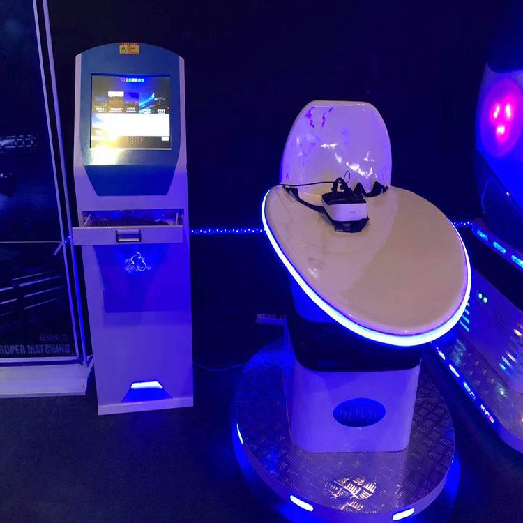 VR厂家游乐设备VR双人滑板制作安装地摊批发联系方式