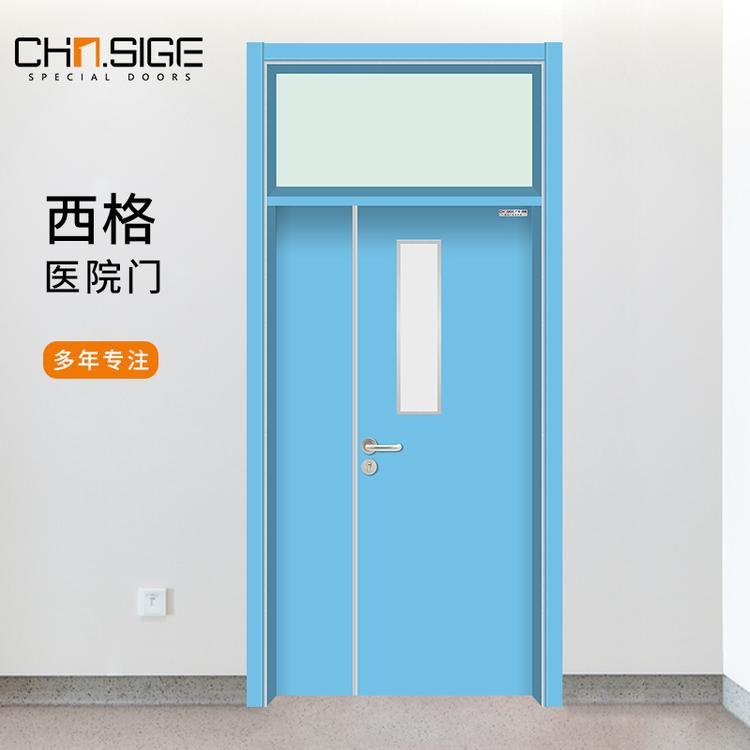 南宁医院门生产厂家