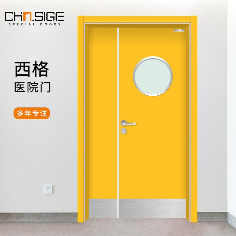 青海医院门生产厂家