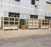 小型冷冻机 风冷冷冻机 防爆冷冻机直销