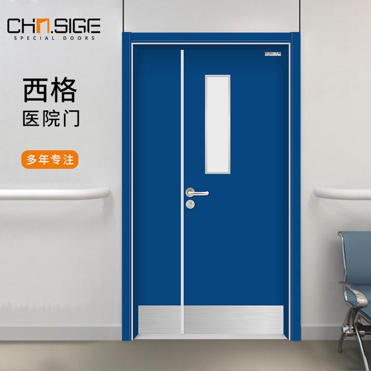 西藏医院生产厂家