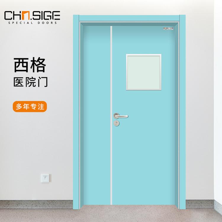 海南医院门生产厂家