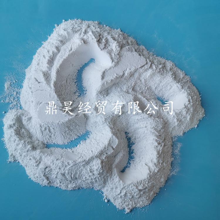 山东现货硫酸镁  工业级一水硫酸镁粉末批发  工业级硫酸镁厂家