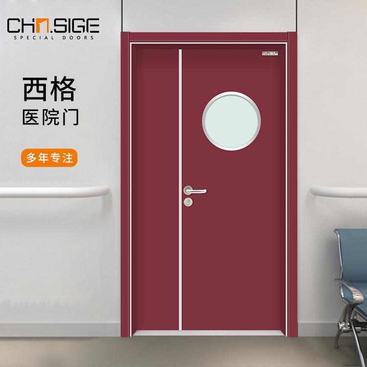 陕西医院门生产厂家
