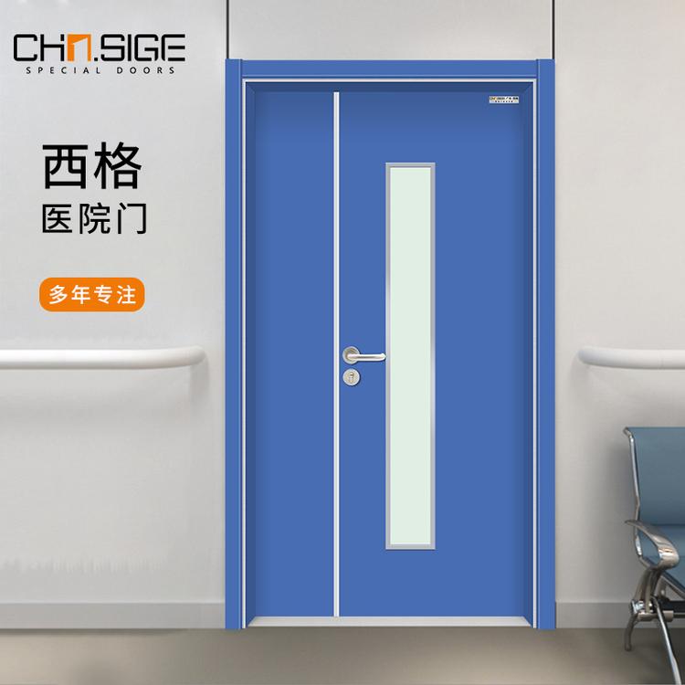 福建医院门生产厂家 医用门厂家