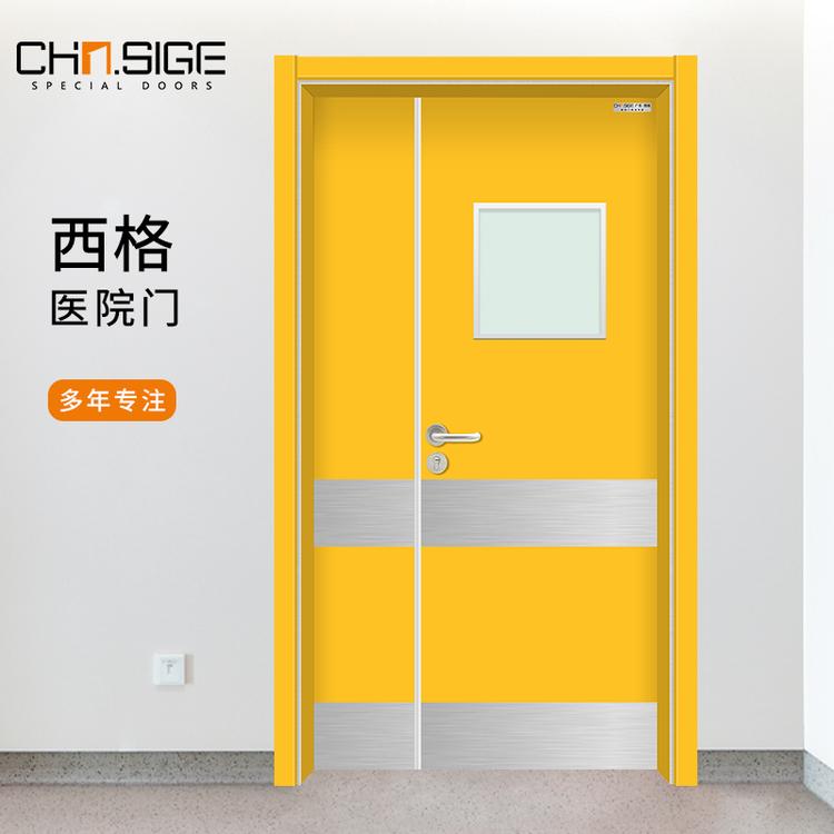 批发医院工程门 北京医院门生产厂家
