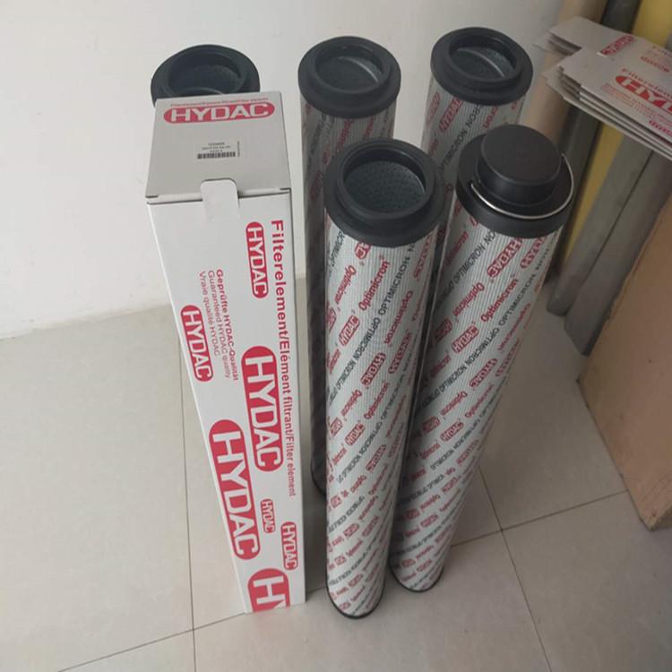 1272899 0850R001 ECO/N液压机滤芯