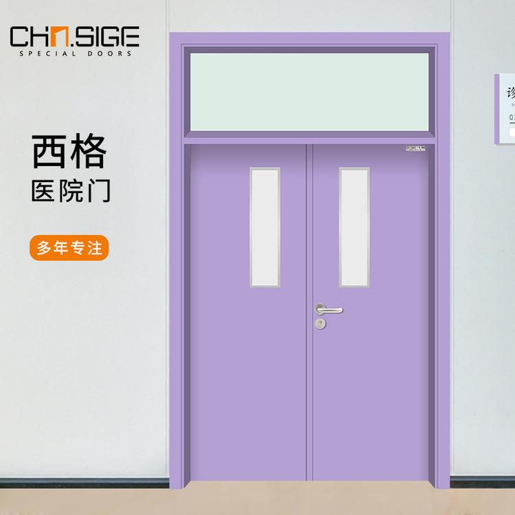 新疆医院钢质门厂家