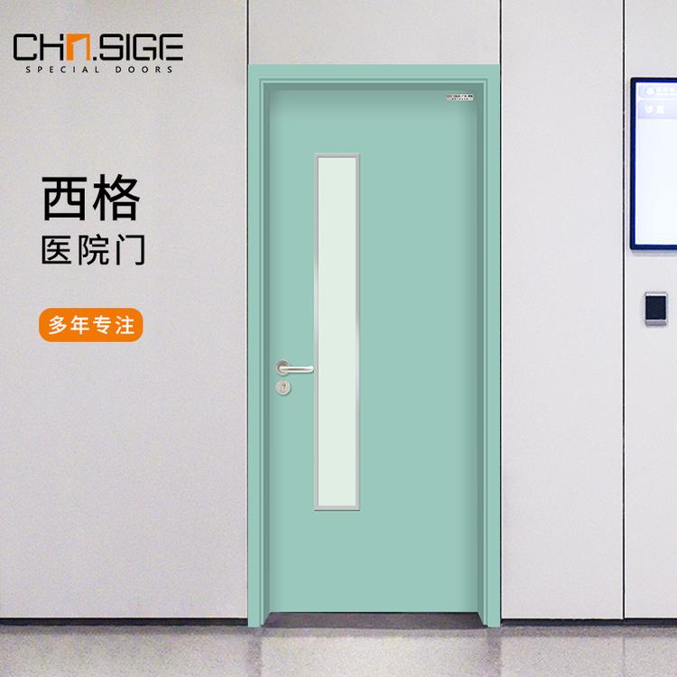 医院钢制门山东厂家 三甲医院钢制卫生间门