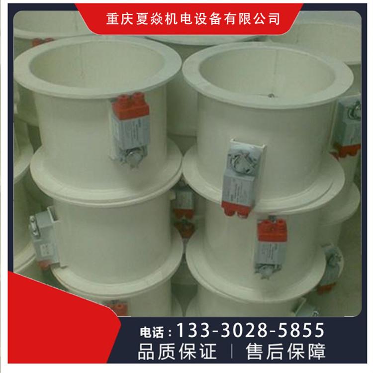 重庆pp风阀生产厂家-到重庆夏焱-pp风阀批发销售
