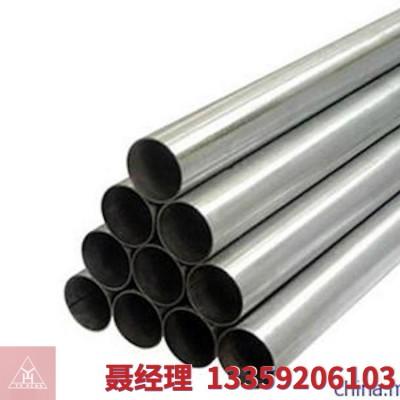 陕西无缝钢管生产商_陕西宇恒钢管现货直销