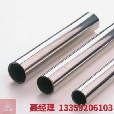 陕西无缝钢管生产商 无缝钢管订做 宇恒钢管供应