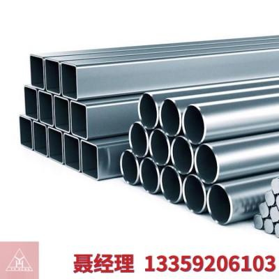 西安大口径无缝钢管现货 西安无缝钢管直销