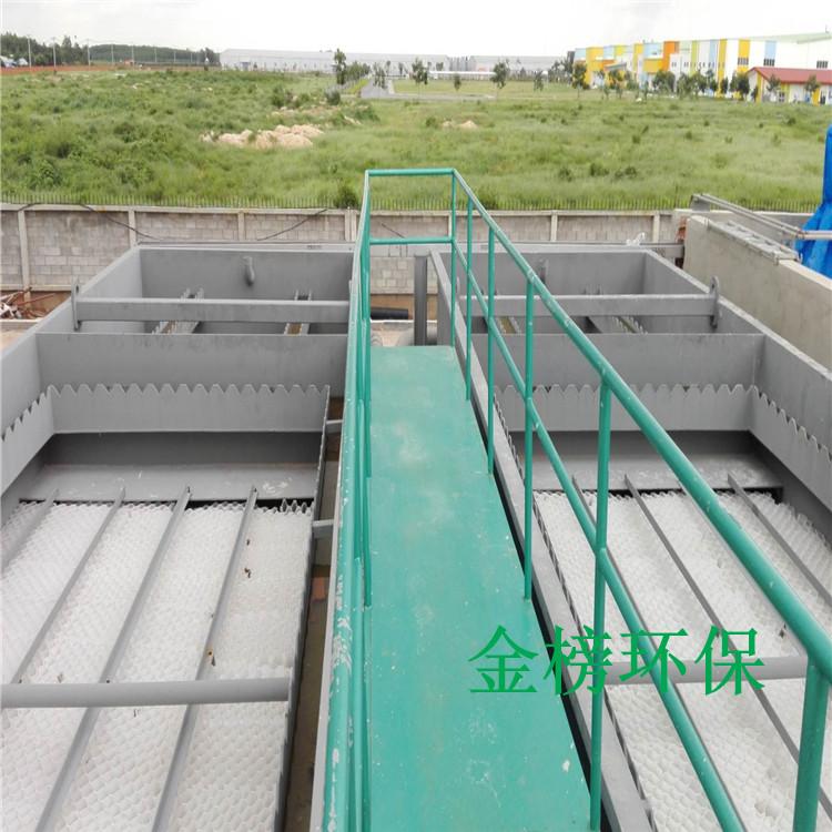 一体化混凝沉淀池生产厂家   悬浮物沉淀池  斜管式碳钢沉淀池