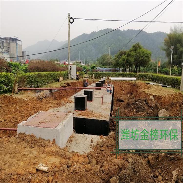 山东地埋式生活污水处理设备  居民生活污水处理设备  价格公道