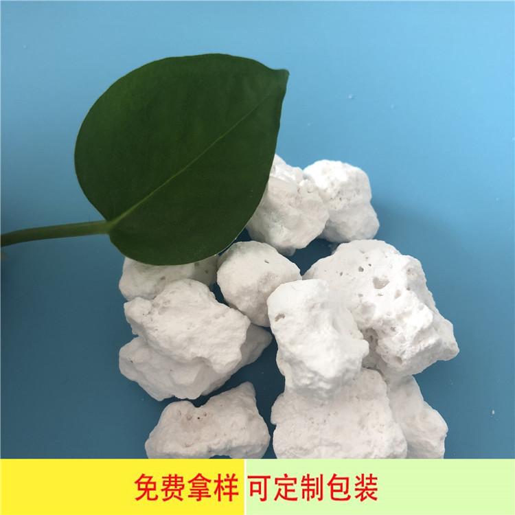 达康化工品质保障 94含量无水块状氯化钙 氯化钙多少钱一吨