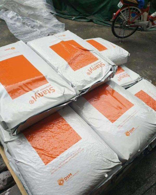 PA46荷兰DSM TE200F6阻燃V0
