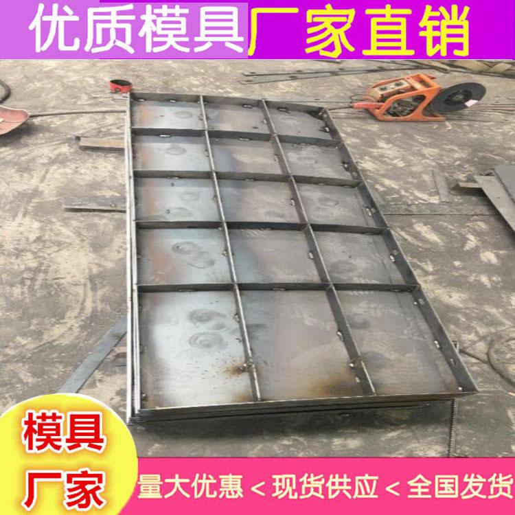 内蒙古  圆形风力发电底座模具 发电工程基础底座模具 厂家直销
